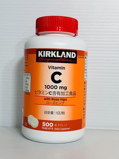 KIRKLANDビタミンC&ローズヒップ500粒(1日2粒当たりビタミンC1000mg配合)250日分 KIRKLANDビタミンC&ローズヒップ500粒(1日2粒当たりビタミンC1000mg配合)250日分