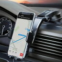 ARIANELLスマホホルダー車スマホホルダーゲルサクションカップ車エアコン吹き出し口滝の腕360度回転車スマホスタンド車スマホホルダー(メッシュ表面)
