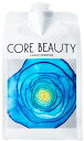 コアビューティー(COREBEAUTY)クリームシャンプー(つけかえ用)フレッシュなレモンと優しい紅茶の香り450g