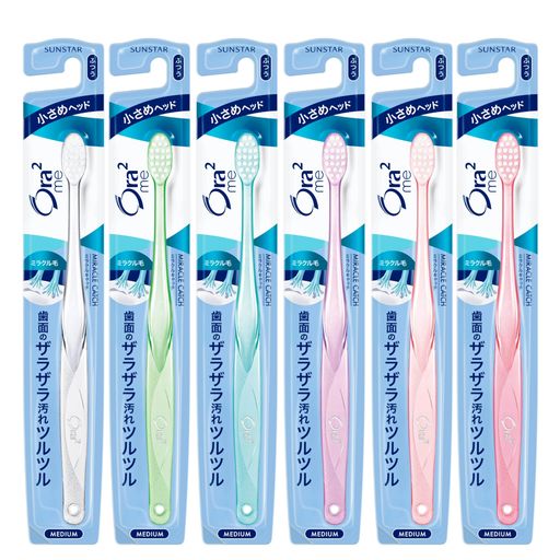 Ora2(オーラツー)ミー歯ブラシミラクルキャッチ[コンパクトヘッドやわらかめ]6本パックまとめ買い※色は..