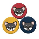 シー(SHIH)DOGプチ缶ケース3色セットチワワ黒