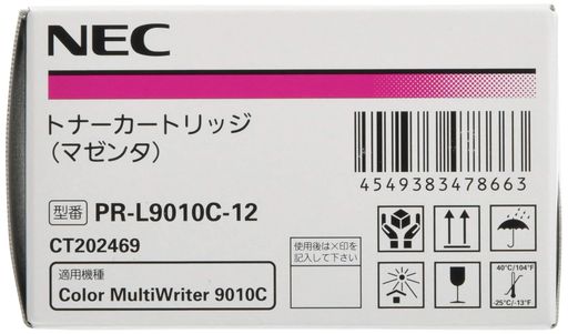 NECトナーカートリッジマゼンタPR-L9010C-12