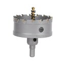 Vearter76mm超硬ホールソービットT.C.T素材カーバイドコバルトスチールカッターステンレススチールシートアイアンメタルカッティン