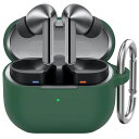 AHASTYLEシリコン保護カバーは、サムスンGALAXY BUDS 3とGALAXY BUDS 3-PRO(2024)防振全保護皮膚保護カバーに適しており、サムスンGALAXY BUDS 3シリーズと互換性があり、ワイヤレス充電をサポートしている(2)