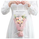 バラ花束かぎ針編みローズ手編み薔薇手作り枯れない花糸手編みブーケ毛糸の花束ニット造花人工観葉植物インテリア飾り母の日父の日バレンタインデークリスマス贈り物誕生日...