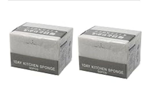 (2個セット)ニトリ 毎日とりかえキッチンスポンジ 30個入り グレー(普通の硬さ) スポンジ キッチン用品 キッチンスポンジ まとめ買いのサムネイル