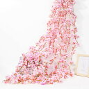siawadeky桜ガーランド造花枯れない花4本入り135頭花/本人工観葉植物手作り花輪写真小道具結婚式プロポーズパーティー飾り人工壁掛け吊り下げデコレーションバレンタインデー飾り1.8メー…