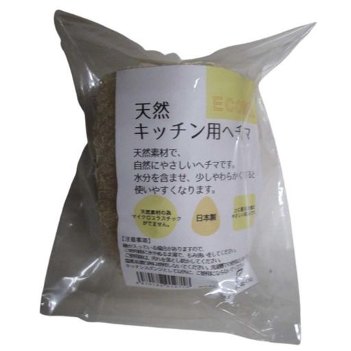 ߥ(Ishimizu)å󥹥ݥŷåѥإ路ݥ󥸤餫䤵ڿﻮ饳åץե饤ѥ󥰥...