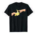オウムの飼い主と鳥の恋人のためのミケランジェロバナナオカメインコTシャツ