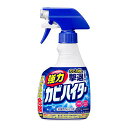 強力カビハイター バス用洗剤 ハンディスプレー 400ML(3)