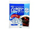 キーコーヒーノンカロリーシロップポーション16Px10袋