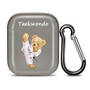 AirPods1/2ケースエアポッツ第1/2世代/第二世代/第一世代ケースおしゃれかわいいクリア充電面白い防塵耐衝撃性全面保護落下防止防水耐衝撃