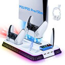 McbazelPS5Pro/PS5Slim対応冷却ファンスタンドデュアルコントローラー充電ステーションRGBライト搭載&ヘッドセットフック付きディスク版/デジタ...