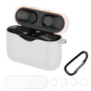 YOFITAR FOR SONY WF-1000XM3 用 ケース シリコンケース&ボタン用保護フィルム&カラビナ 3点セット ソニー ワイヤレス イヤーホン 用 全面保護カバー WF-1000XM3アクセサリ(WF-1000XM3ホワイト)(2)