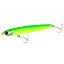 シマノ(SHIMANO) シーバスルアー シンキングペンシル エクスセンス スタッガリングスイマー 100S ジェットブースト XL-210Q 020 バチマットチャート シマノ(SHIMANO) シーバスルアー シンキングペンシル エクスセンス スタッガリングスイマー 100S ジェットブースト XL-210Q 020 バチマットチャート