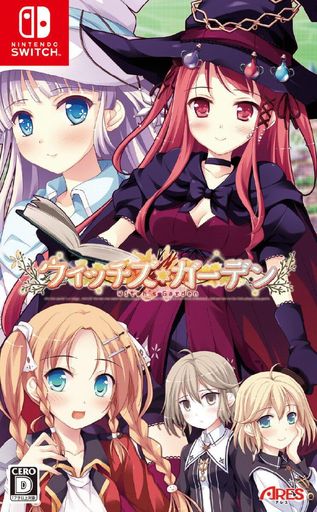 ウィッチズガーデン-Switch ウィッチズガーデン-Switch
