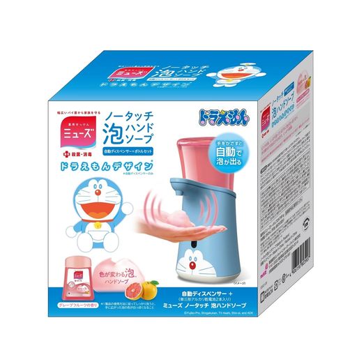 【医薬部外品】ミューズノータッチドラえもん自動ディスペンサー本体+ボトルグレープフルーツ250mLハンドソープ泡(4)