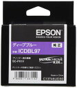 エプソン 純正インクカートリッジ ICDBL97 ディープブルー 小型(2)