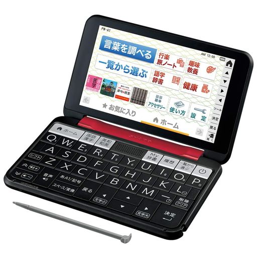 シャープPW-A1-Rカラー電子辞書BRAIN生活教養モデルレッド系 シャープPW-A1-Rカラー電子辞書BRAIN生活教養モデルレッド系