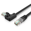 cat6コネクタCableCreation3mCAT6イーサネットパッチケーブル50U”金メッキ直角型LANケーブルブラック