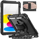 TIMECITY IPAD 第10世代 ケース 2022モデル 10.9インチ用 耐衝撃 保護フィルム 360°回転スタンド ペン収納 ハンド&ショルダーストラップ付き 落下保護 仕事 現場 多機能 IPAD 10世代 用(2)