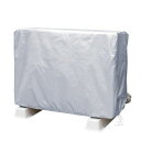 レックエアコン室外機用カバー(82x32x64cm)雨・ホコリ・汚れからガードH00065