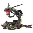 ポケットモンスターポケモンぬいぐるみ黒いレックウザ