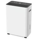 除湿機コンプレッサー式衣類乾燥除湿器12L/日30畳省エネ強力部屋干し超コンパクト静音お任せモード入タイマー/切タイマー2.5L大容量水タンク連続排水梅雨対策カ...