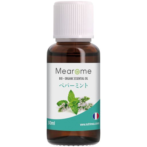 【オーガニック】ペパーミント エッセンシャルオイル【フランス製】100%天然アロマ 30ML MEAROME
