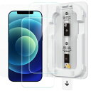 「バリ楽Box」NIMASOガラスフィルムiPhone12/iPhone12Pro用強化ガラス保護フィルム失敗なし超簡単貼り付け気泡ゼロ指紋防止自動吸着自動除塵...