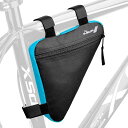 BOBILIFE(ボビライフ)自転車トライアングルフレームバッグ-自転車サイクリング収納トライアングルトップチューブフロントポーチサドルバッグロード/マウンテンバイク用(ブルー)