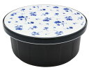 有田焼セラミックおひつご飯保存1.5合電子レンジ対応平蓋花ちるさとY050-4
