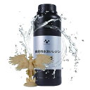 NOVA3D水洗いレジン水洗いメカレジン高靱性水洗いレジン【高精度+高硬度+耐衝撃性+優れた切削性+穴開け可能】光造形3Dプリンター用レジンPhotosensitiveresin405nmLCDSLA500gベージュ
