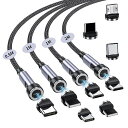 マグネット-充電ケーブル 7ピン 3A急速充電+データ通信 FOR PHONE TYPE-C-充電ケーブル 3IN1 充電コード 【9個端子+ 4本セット】 540度回転 0.5M+1M+1M+2M 磁石 LIGTING USB-B ケーブル FOR(2)