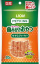 ライオンPETKISS猫用おやつチキン風味猫ちゃんの歯みがきおやつササミジャーキーLIONPET