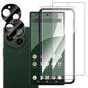 【2+2セット】ZXZoneforAquosR9用ガラスフィルム(2枚入り)+カメラフィルム(2枚入り)アクオスR9SH-51Eレンズ保護フィルム全面保護フィル...