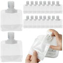 fogmanトラベルボトル小分けボトル旅行用シャンプーパウチコンパクト20個セット(30ml)