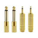 4個 変換アダプタ ステレオミニプラグ 6.35MM⇒3.5MM 変換アダプタ 3.5MM⇒6.35MM 変換アダプタ 金メッキ イヤホンジャック変換コネクター ステレオ変換(2)