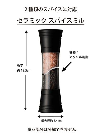  ֥ ߥ ߥå &ڥåѡ 뾽  ܥ ѥ ܥ Ĵ̣ ƤĴ ֥å CM-25DB-JP...
