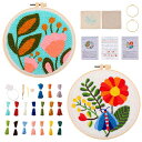 BEADTHOVEN パンチニードル刺繍キット 初心者 2セットパック かわいい花柄 ニードルパンチ 刺しゅう フリーステッチングニードル ペン刺繍パンチニード...