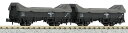 KATO Nゲージ トラ45000 積荷付 2両入 8027-1 鉄道模型 貨車