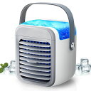 冷風機冷風扇卓上【2025NEWモデル一台6役&充電式水冷エアコン】UV除菌水冷式扇風機冷却フィルター氷いれ可能スポットクーラー長時間連続使用3000mAh大容...