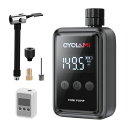 CYCLAMI電動空気入れ自転車用150PSI高圧充填仏式・米式バルブ対応軽量コンパクト充電式自動停止機能カバー付きロードバイク/クロスバイク対応(4)