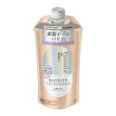 エッセンシャルザビューティ髪のキメ美容素髪を守るバリアコンディショナーつめかえ用340MLフローラルリュクスの香り