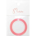 MATIERE オーロララインテープ ピンク 1MM×8M
