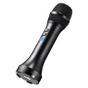 サンワダイレクト拡声器マイク小型スピーカー&マイク一体型Bluetooth対応15W軽量300gストラップ付充電式400-SP111