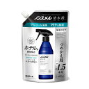 ノンスメル清水香(せいすいか)無香つめかえパウチ600mL消臭スプレー無香料詰め替え速乾ベタつかない界面活性剤不使用除菌服空間