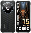 「Android15スマホ」FOSSiBOTF109SSIMフリースマホ本体2画面スマホ24GBRAM+256GBROM2TB拡張可能10600mAhの大容量バッテリータフネススマホ防水防塵耐衝撃6.745インチ