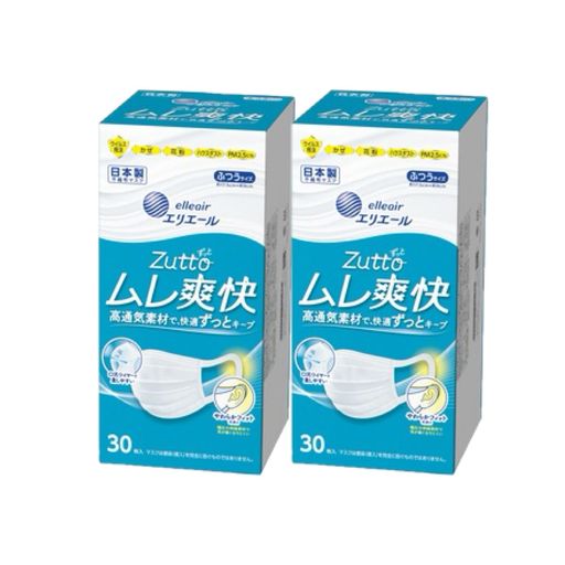 大王製紙マスク日本製不織布マスクムレにくい高通気飛沫対策花粉PM2.599%カットフィルターハイパーブロックマスクムレ爽快30枚2個セット(ふつう)ホワイト