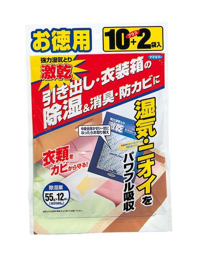 激乾 除湿剤 湿気取り 引き出し・衣装箱用 徳用 12袋入